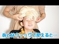 75+ 可愛い 小学生 男の子