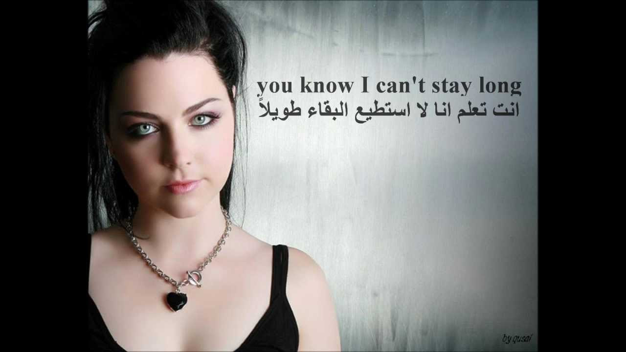 كلمات اغنية ريهانا Needed Rihanna