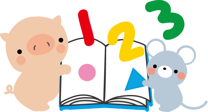 かわいいイラスト 無料イラストフリー素材 おべんきょう