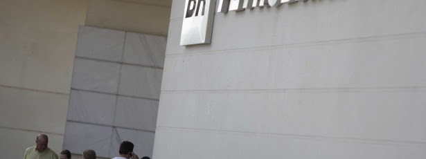 Petrobras prevê real forte e preocupa analistas