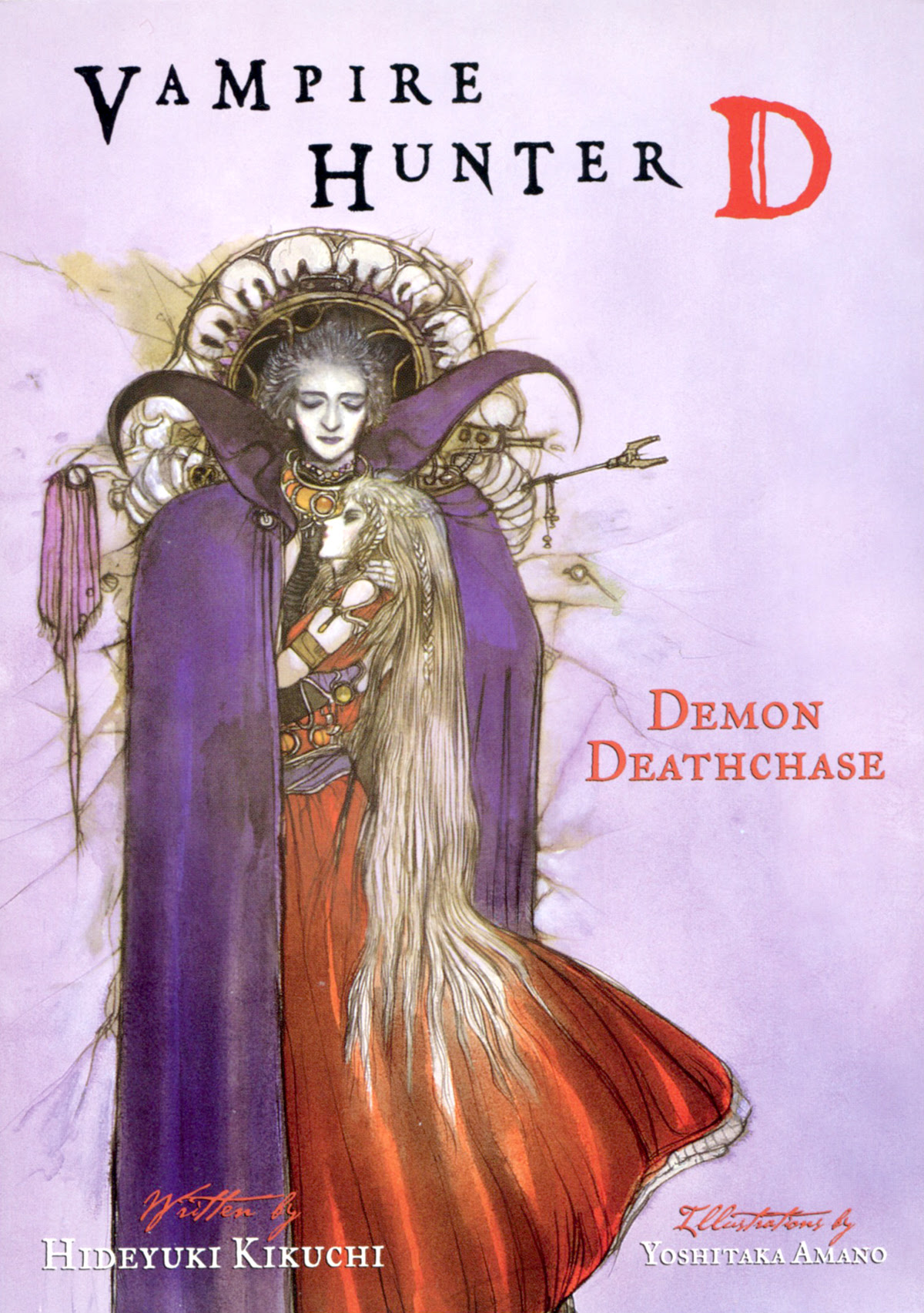 Demon Deathchase By Hideyuki Kikuchi Jodan Library