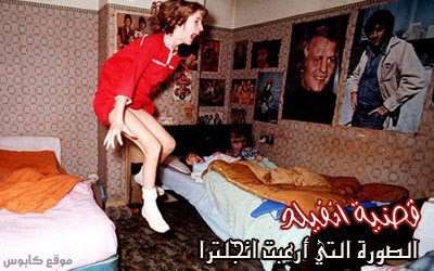 صورة