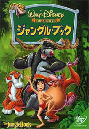 ツムツム モーグリ評価 インド人の横ライン消去って強い