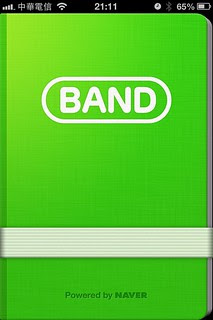 LINE公仔