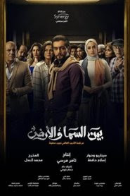 صورة