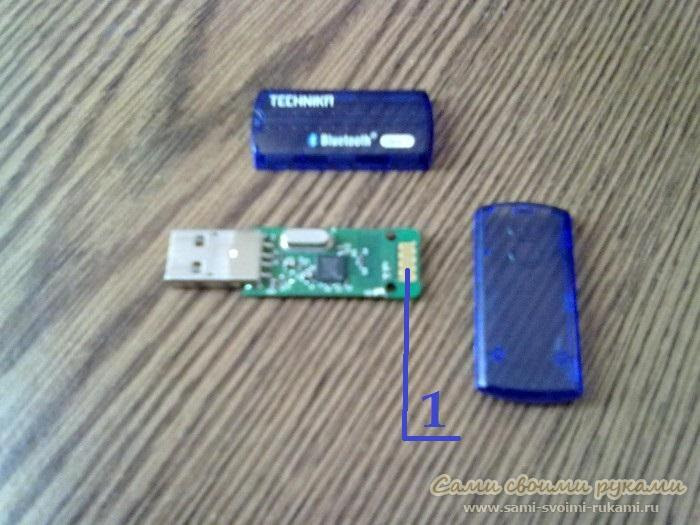 Антенна для Bluetooth (блютуз) адаптера - как увеличить дальность приема  (фото, мастер класс) | Сами своими руками