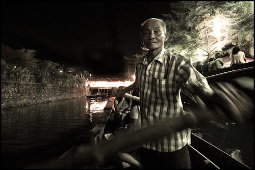 If yous read this spider web log frequently or create got dug deep into the hundreds of pages BangkokMap; Thalang Road : Heart of Old <a href=