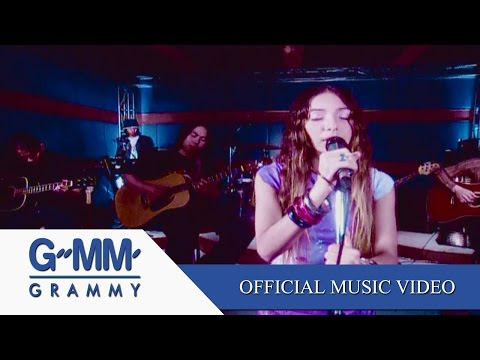 แปลเพลงกลัว - ปาล์มมี่ (I'm Afraid)