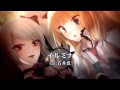 [PC] 断罪のマリアTHE EXORCISM OF MARIA Complete Edition (JPN)