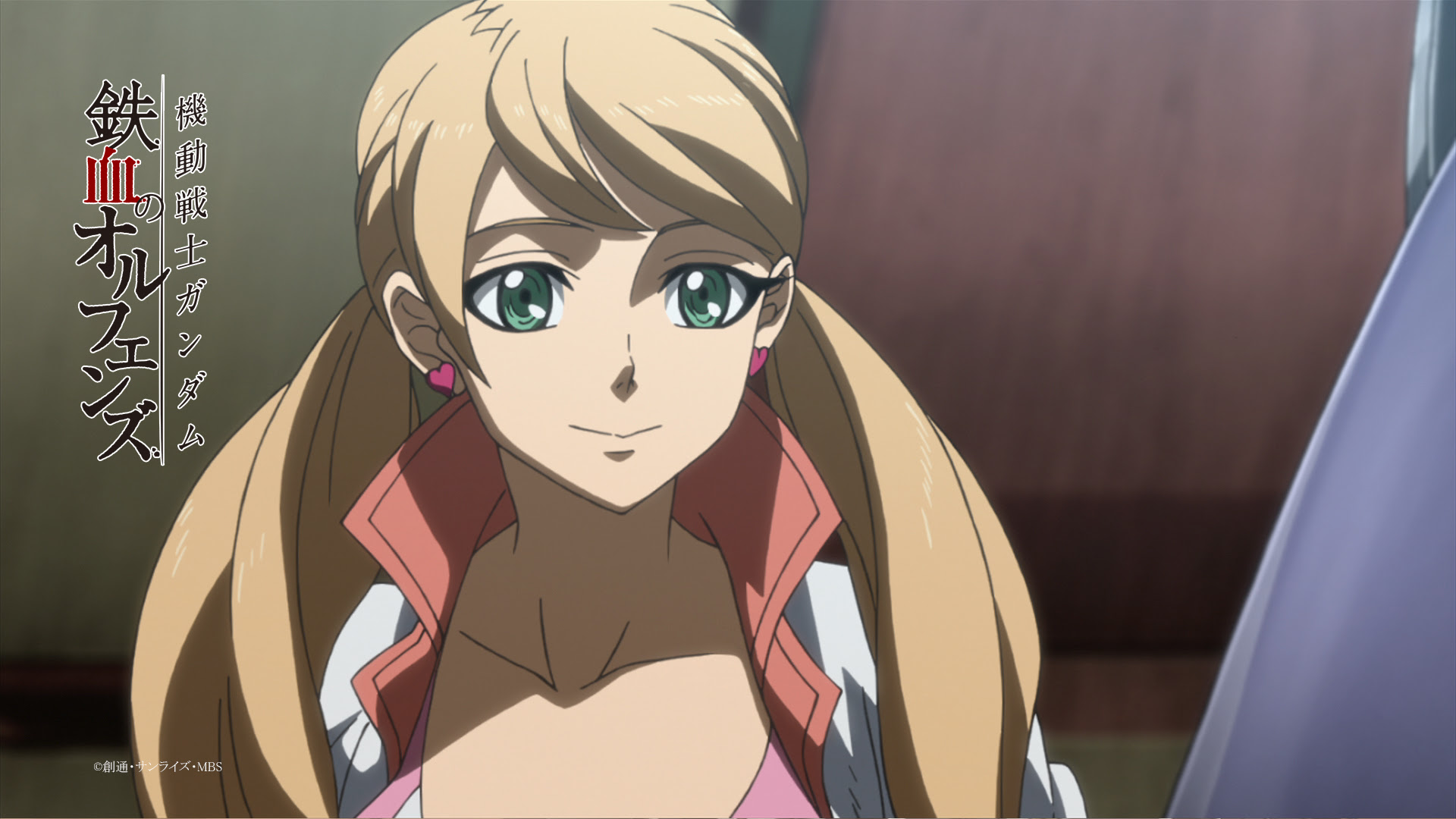 Campaign 機動戦士ガンダム 鉄血のオルフェンズ