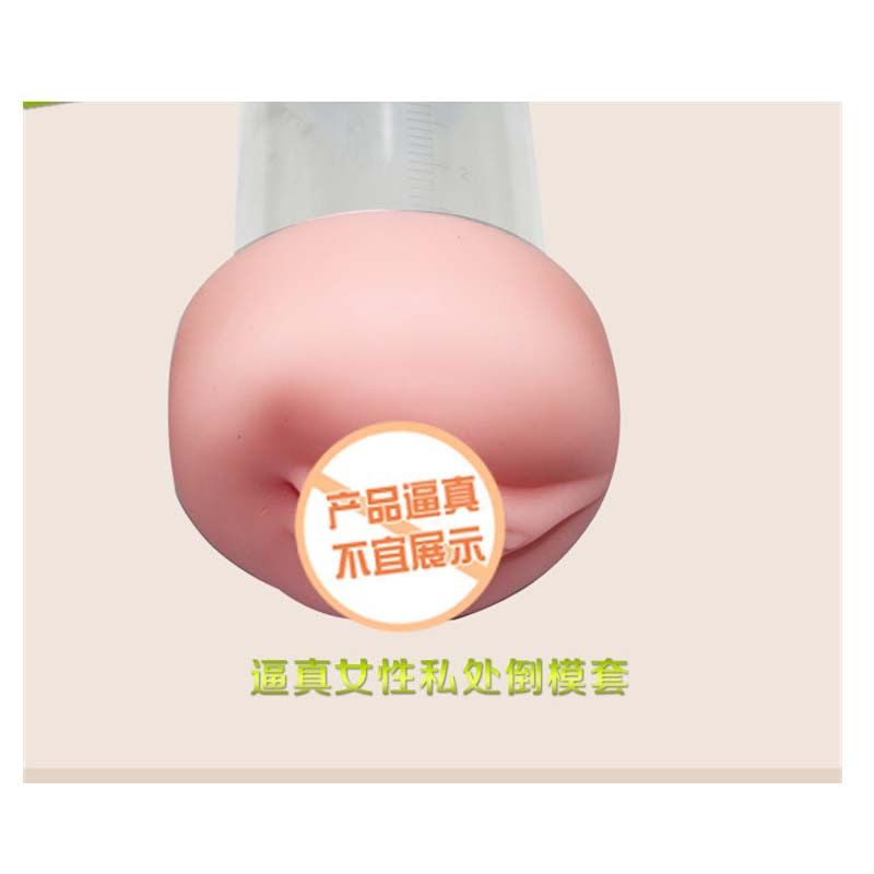 silicone rubber bands for enlargement pump penis pump sleeve Free 