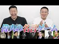 チョコレート 名言 171340-Baci チョコレート 名言