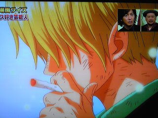 サンジ 勇気のカケラ