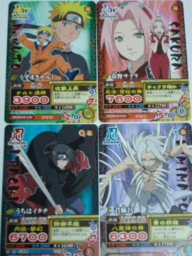 Naruto 疾風伝カードゲーム第一幕 初回限定 かりんママの広く浅く 楽天ブログ