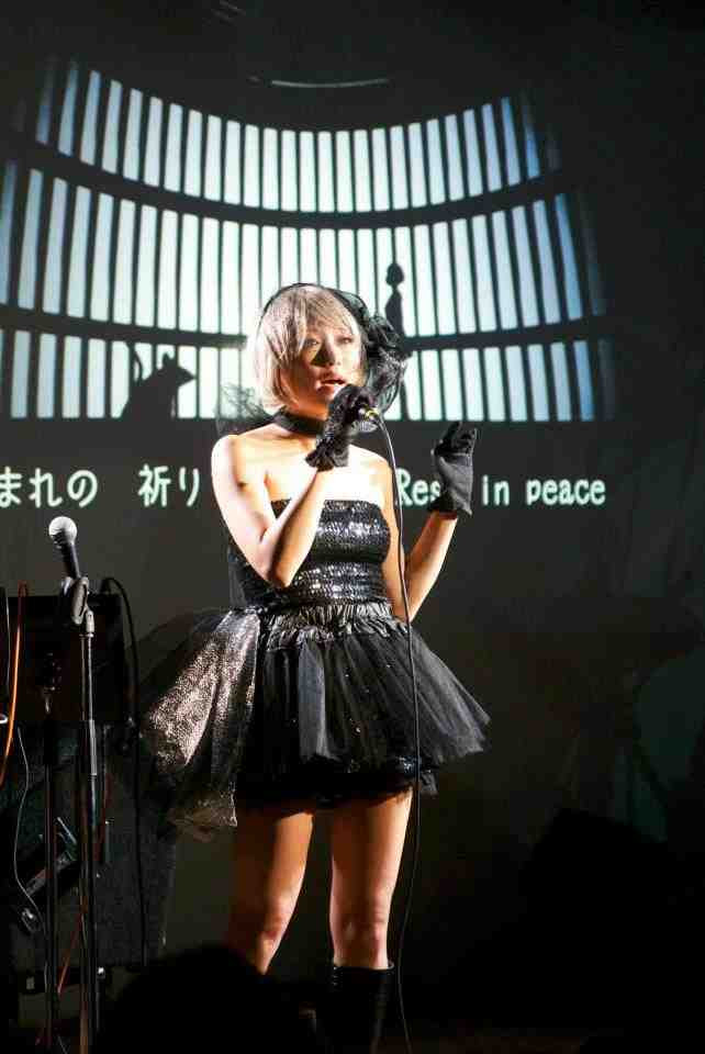 mishmash＊Julie Watai