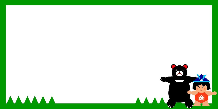 子供の日 端午の節句 春のイラスト素材 無料テンプレート