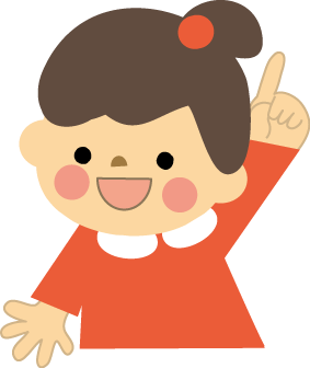 女の子のイラスト 挿絵 無料イラスト フリー素材