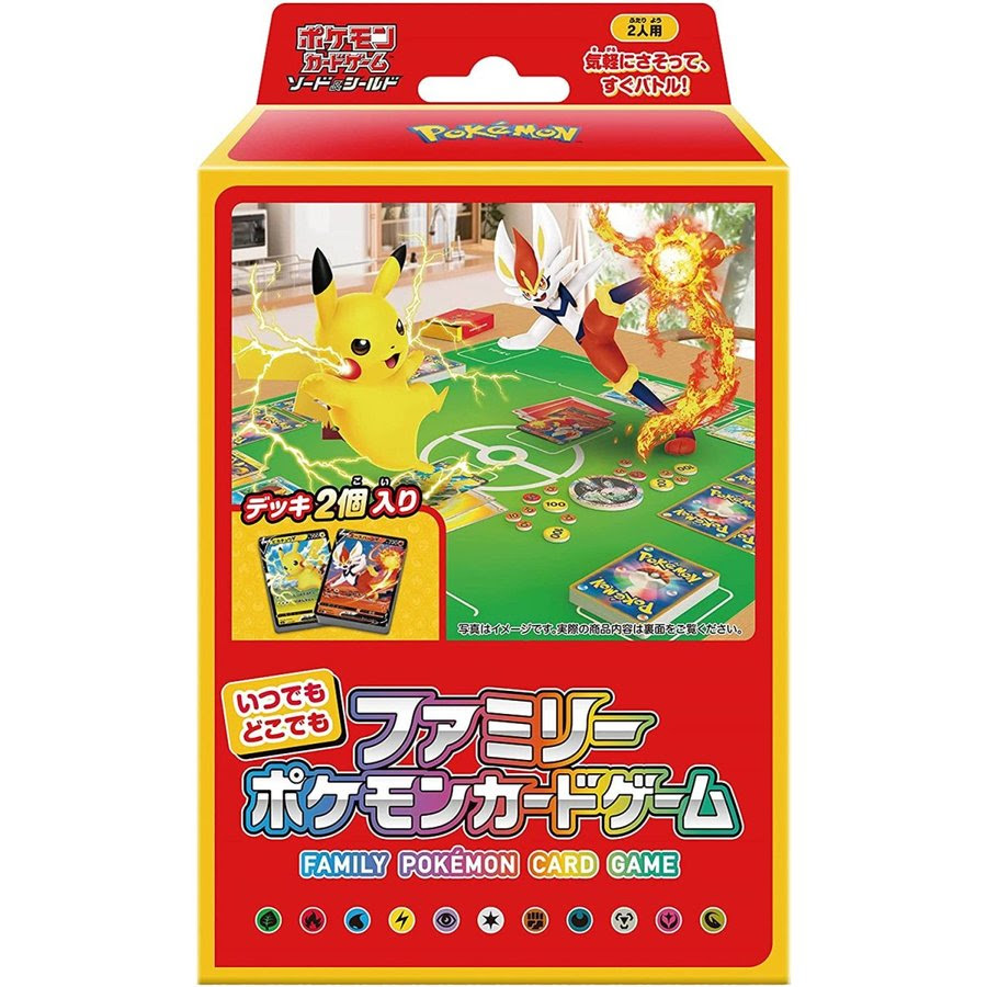 トレーディングカード ポケモンカード タグによる絞り込み