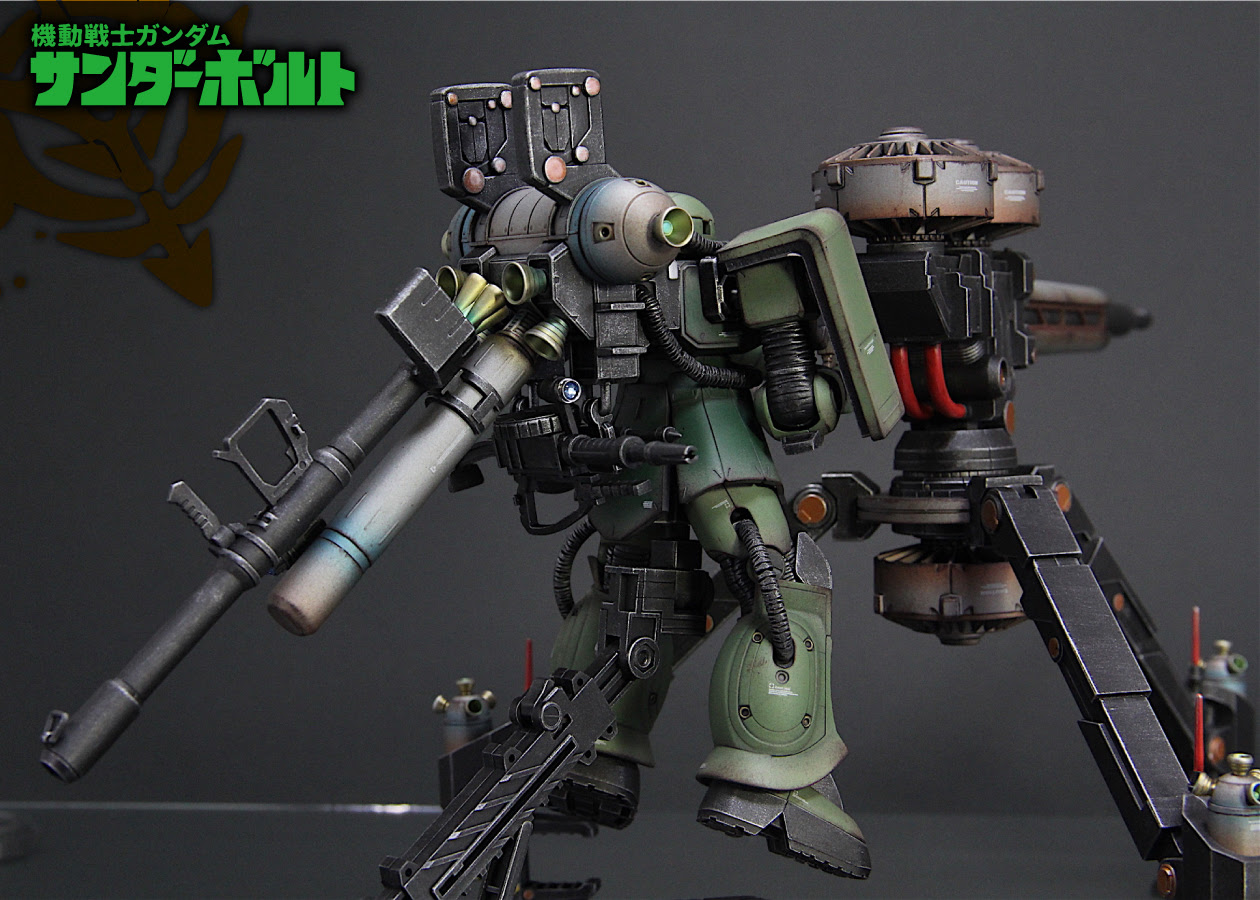 量産型ザク ビッグガン サンダーボルト Dragontail
