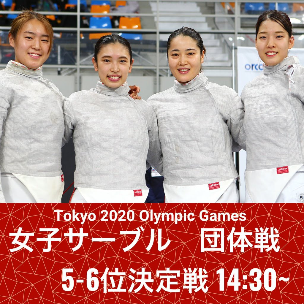 在flitto翻易通用中文 简体 关注并读懂武井壮 Sosotakei 的社交账户更新