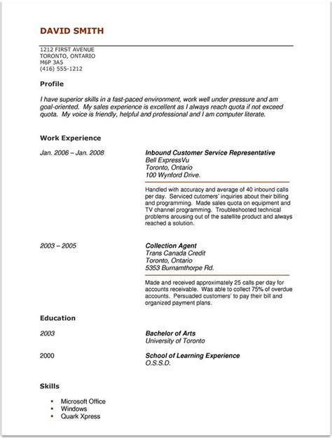 actor resume   experience httpjobresumesample