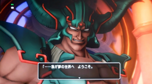 ドラクエ10プレイ日記 112 ダークドレアム ｇａｍｅ ｌｉｆｅ 白騎士物語 ドラゴンクエスト
