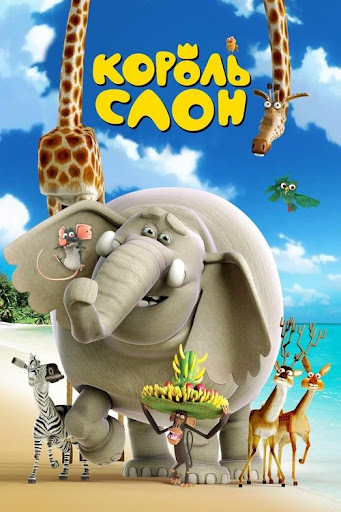 Kép