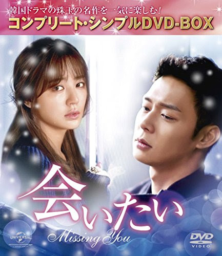 韓国ドラマ おすすめ ラブコメ ランキング
