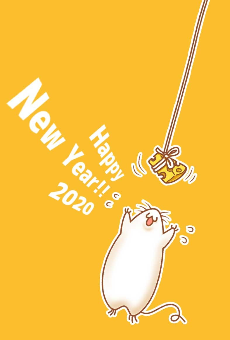 チーズを取りたいネズミイラスト年賀状素材 Kmsys年賀状素材集