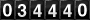 Web Site Hit Counter