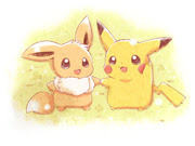 なにこれ超かわいい ピカチュウ 12 Pixiv年鑑 B