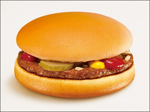 マクドナルドが 100円マック 継続を表明 一連の値上げは 価格調整 Buzzap