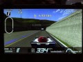 グランツーリスモ psp 攻略 158985-グランツーリスモ psp 攻略