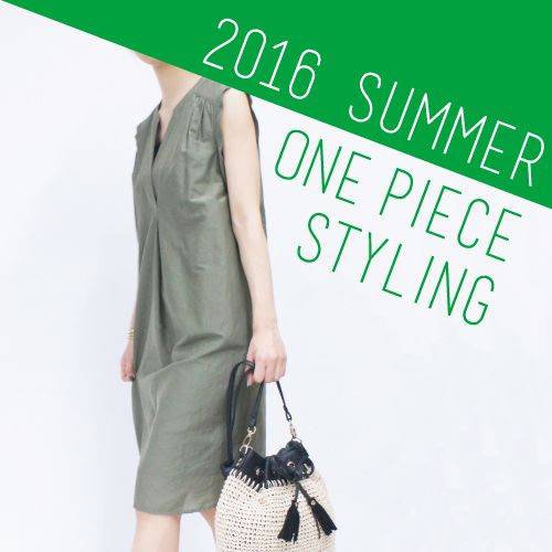 News 16 Summer Onepiece Styling Fredy Official Fredy Gloster フレディ グロスター Fredy フレディ オフィシャルサイト