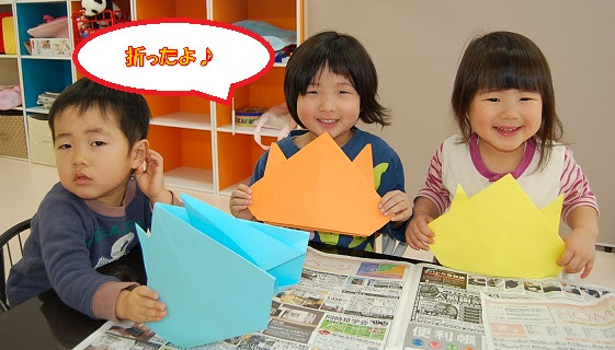 みどり保育園のブログ 鬼のお面製作