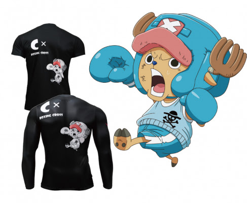 12月24日 わたあめ大好きチョッパーの誕生日 待ちに待ったファン待望の商品化 チョッパーのトレーニングウェア 発売 他にもキャラクター商品も続々 Bodymaker株式会社 プレスリリース配信代行サービス ドリームニュース
