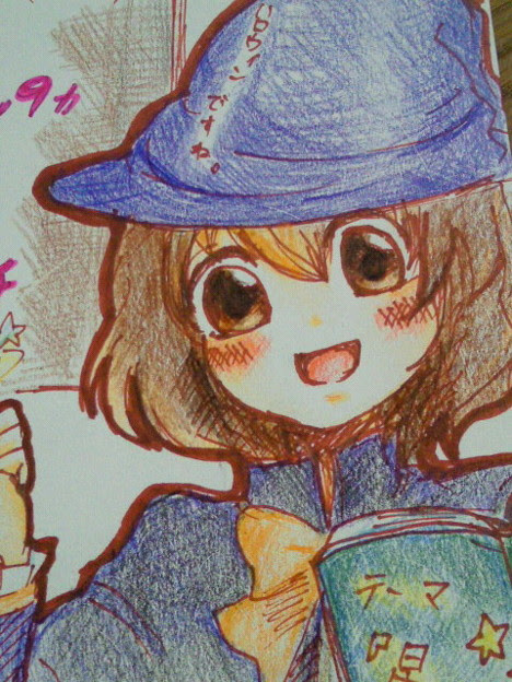 学校の読書週間ポスター描いたった 色塗り楽しすぎてがっつり描いち 写真共有サイト フォト蔵
