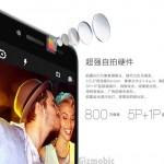 lenovo-sisley-gizmobic-3