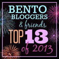  photo BBFtop13of2013button.jpg