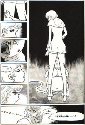 好きだぜ 生き地獄の余韻