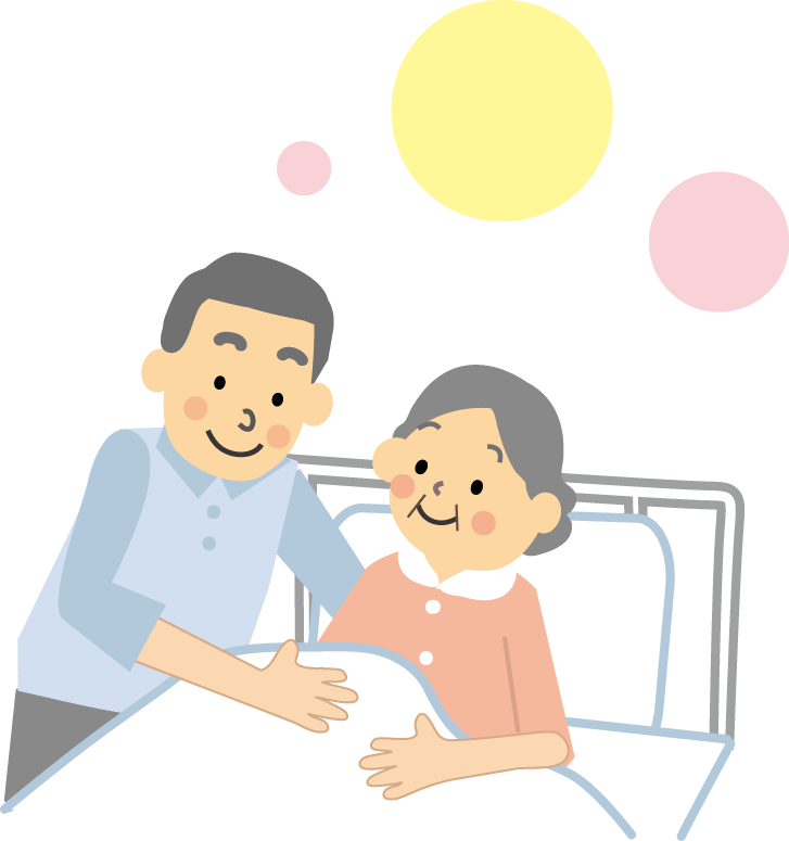 介護のイラスト 無料イラスト フリー素材2
