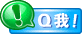 send message to me
