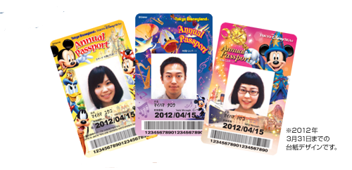 ディズニー用語集 年パス ディズニー裏話 雑学 トリビアが2 000話以上 ディズニーブログ じゃみログ