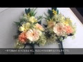 [最も好ましい] プリザーブドフラワー 仏花 作り方 533161-プリザーブドフラワー 仏花 作り方