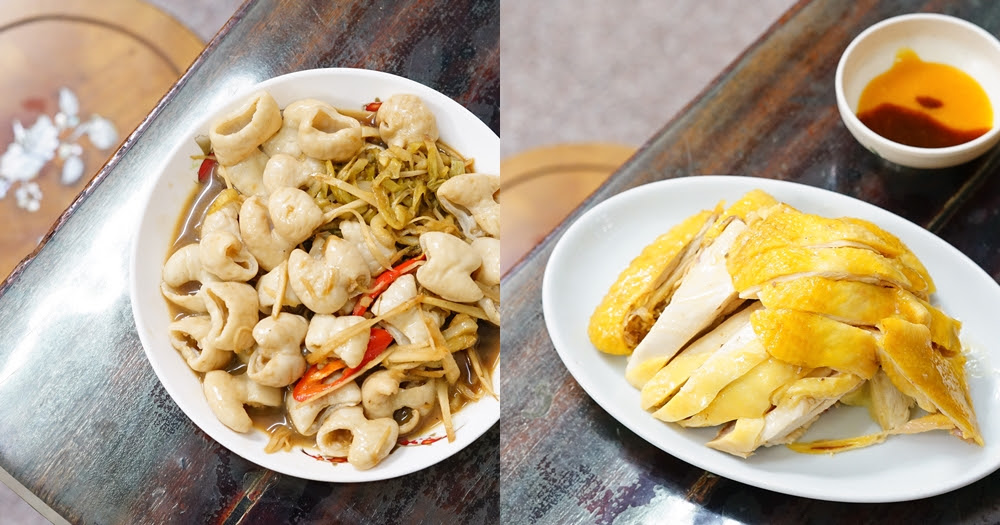 苗栗銅鑼美食食尚玩家archives 欣晴 美食旅遊生活分享