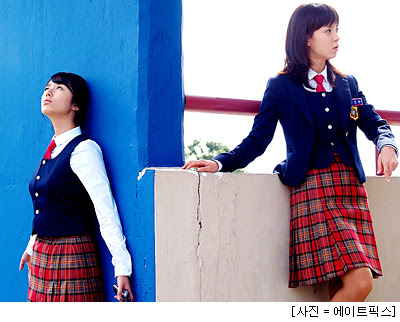 ì¤ìí ê¶ ì²« ì´¬ììì ìì¹ ì°ê¸° ìë²½íê² ìí