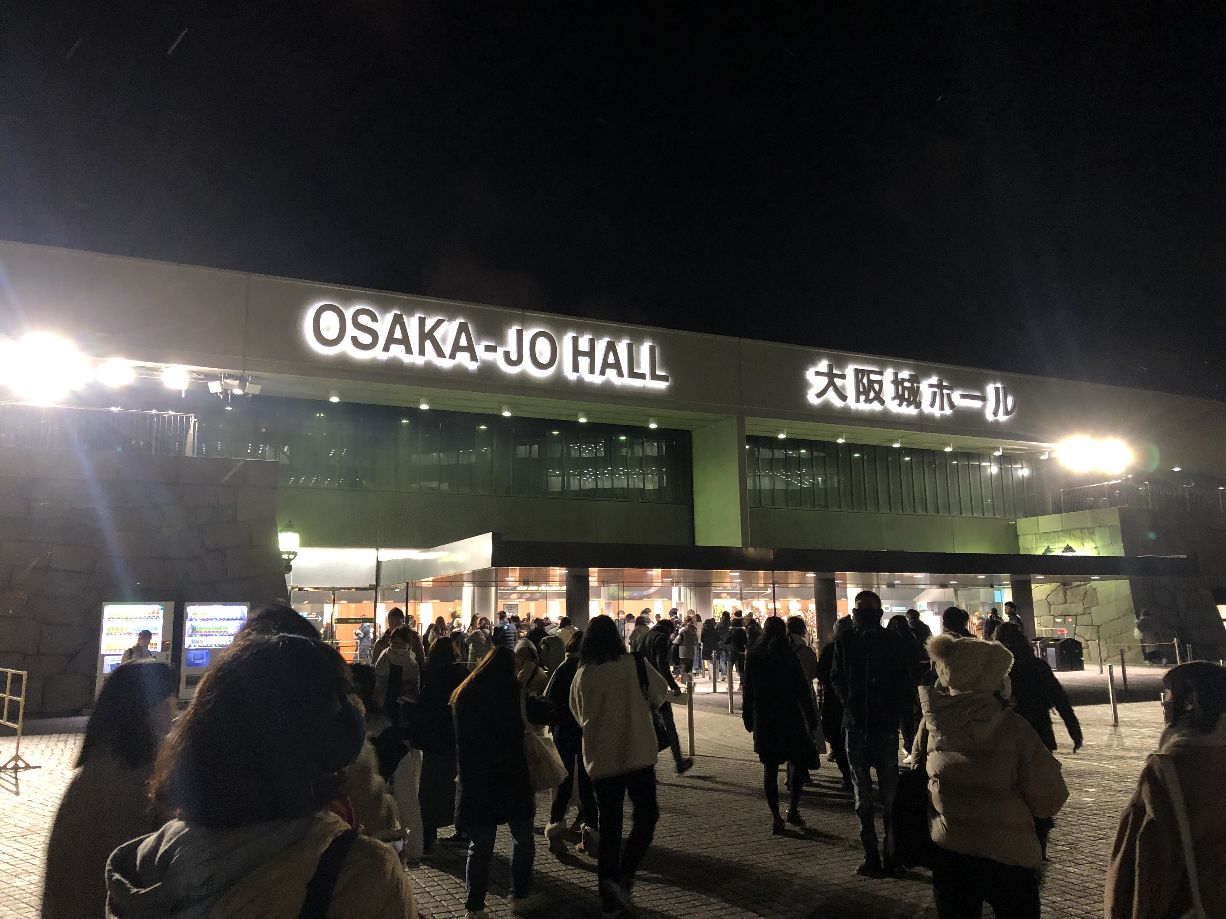 Llp21 初日 1 26 大阪城ホール Aikoライブまとめ