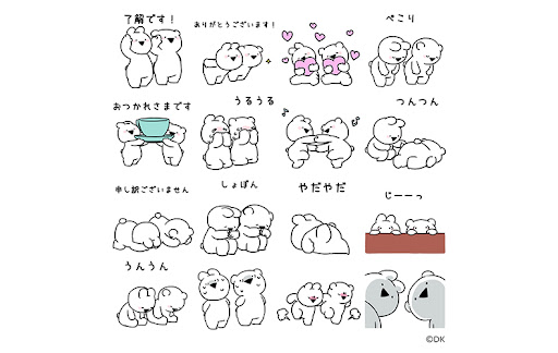 イメージ