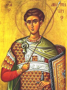 ST DEMETRIUS, the Great Martyr of Thessaloniki