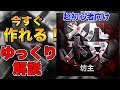 [無料ダウンロード！ √] ��野 行動 かっこいい アイ��ン 321458-クール かっこい�� 荒野 行動 アイコン イラ���ト 男